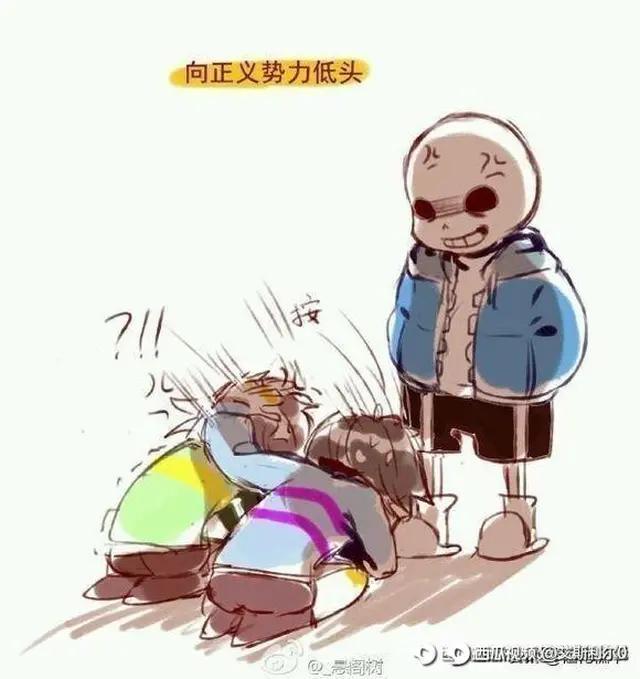 sans牌图片限时发放