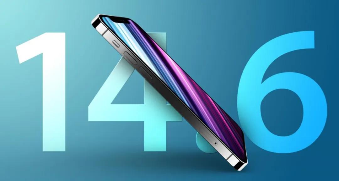 苹果如何降级到ios14beta3,苹果ios14.4.2降级最新方法