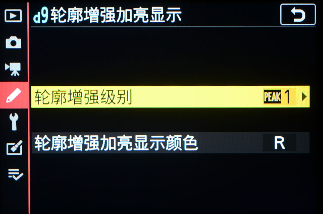 尼康Z50深度评测,尼康z50评测打鸟