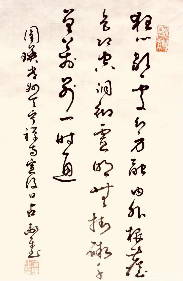 经典禅诗,充满哲学的诗词