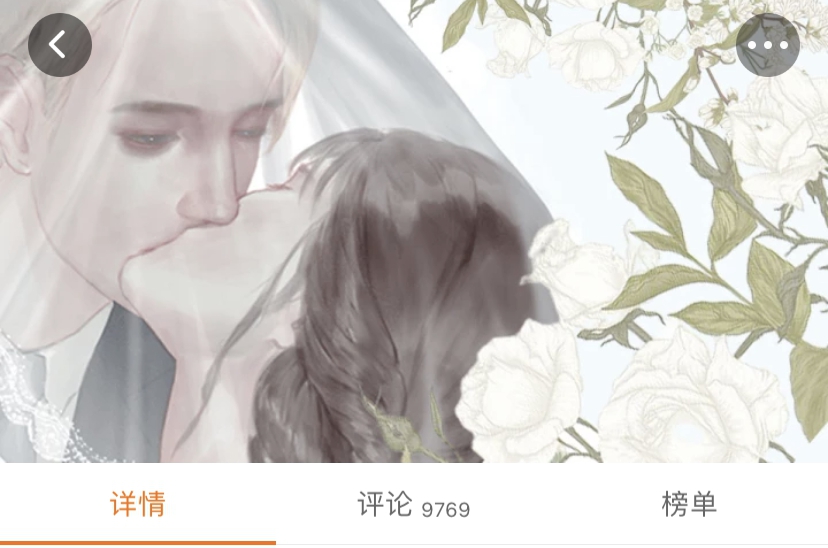 橙光丨宝藏推荐第1期:这些哈利波特系游戏,比电影版还上头