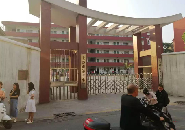 没出息的孩子经常在学校被欺负,在学校什么孩子容易挨欺负