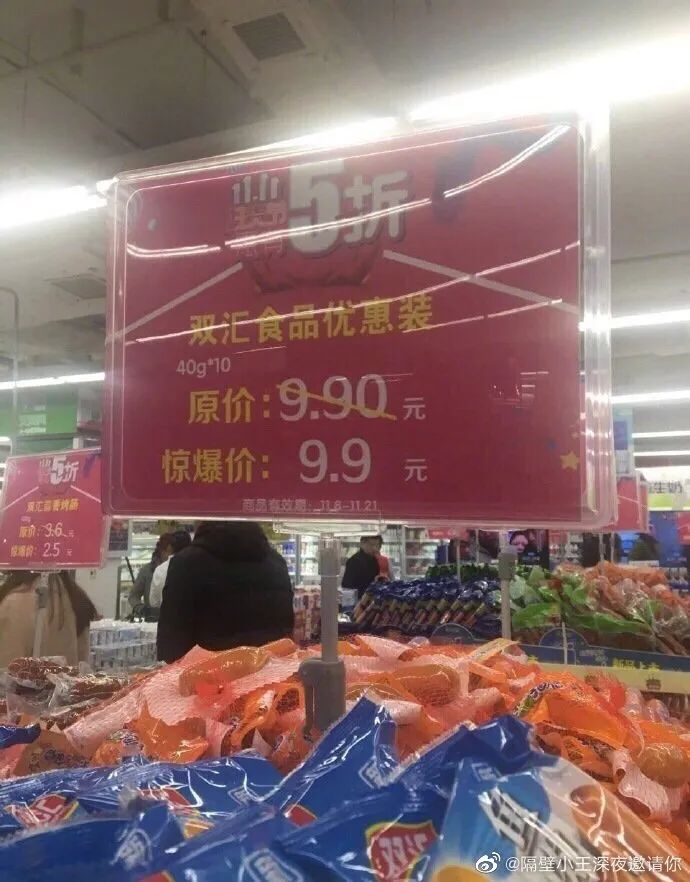 现在客服都这么厉害吗,现在的客服怎么都这样啊