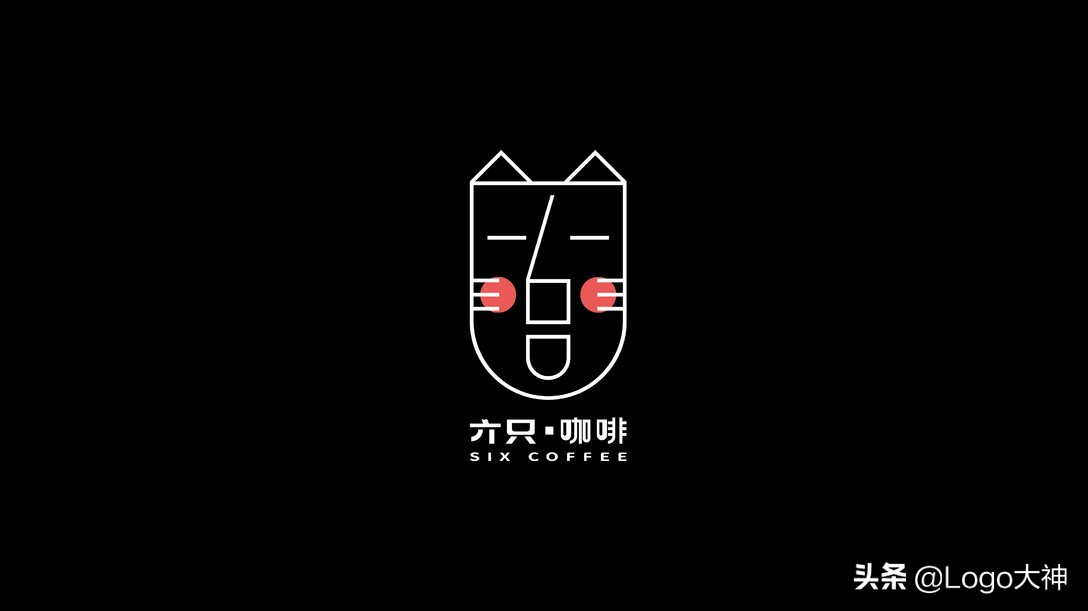 6平方米的咖啡店设计图,咖啡店logo黑白加设计说明