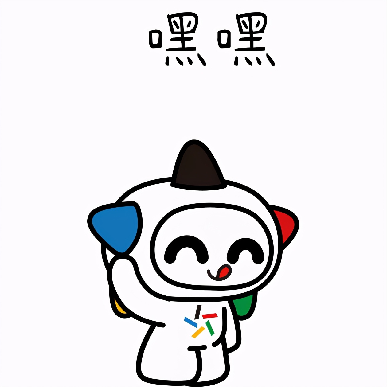 购彩者申请原因,购彩者风险分析