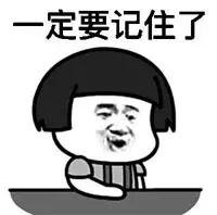 紧急预警！15679941170这个萍乡号码千万别接，是诈骗！