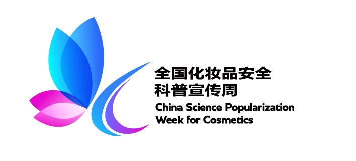 关于化妆品标签应该包含哪些内容,化妆品标签和产品的区别