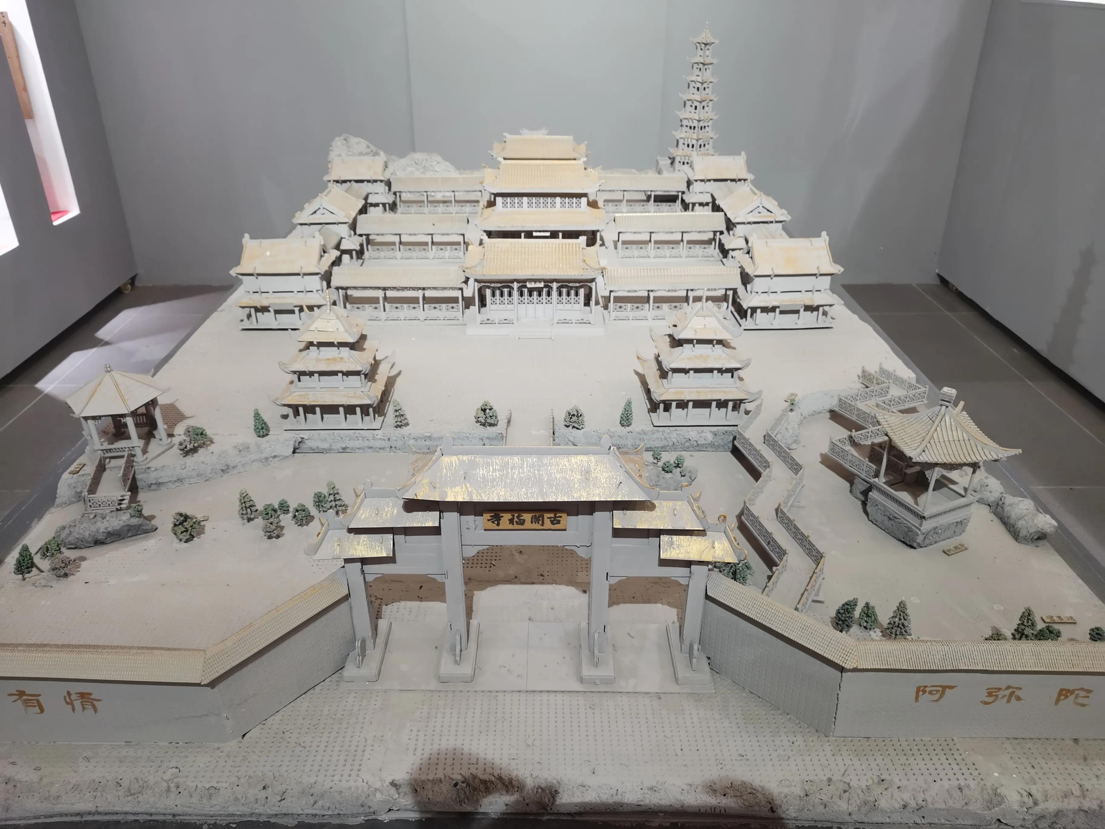 紫微栖凤碧浪潜龙是什么意思,紫微栖凤碧浪潜龙