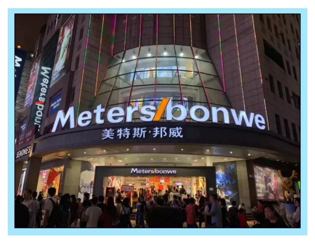 zara时尚单品推荐,zara的时尚单品