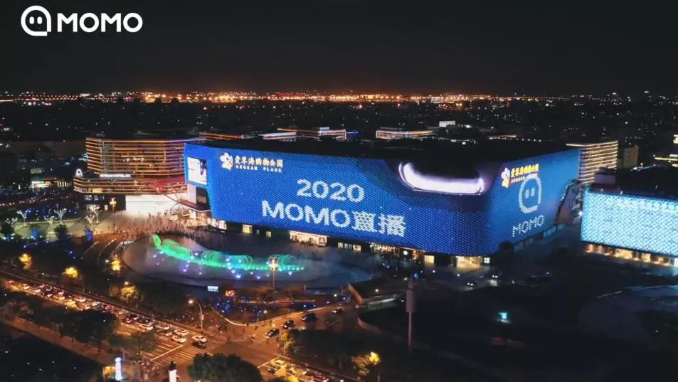 陌陌默默成长记,陌陌没落