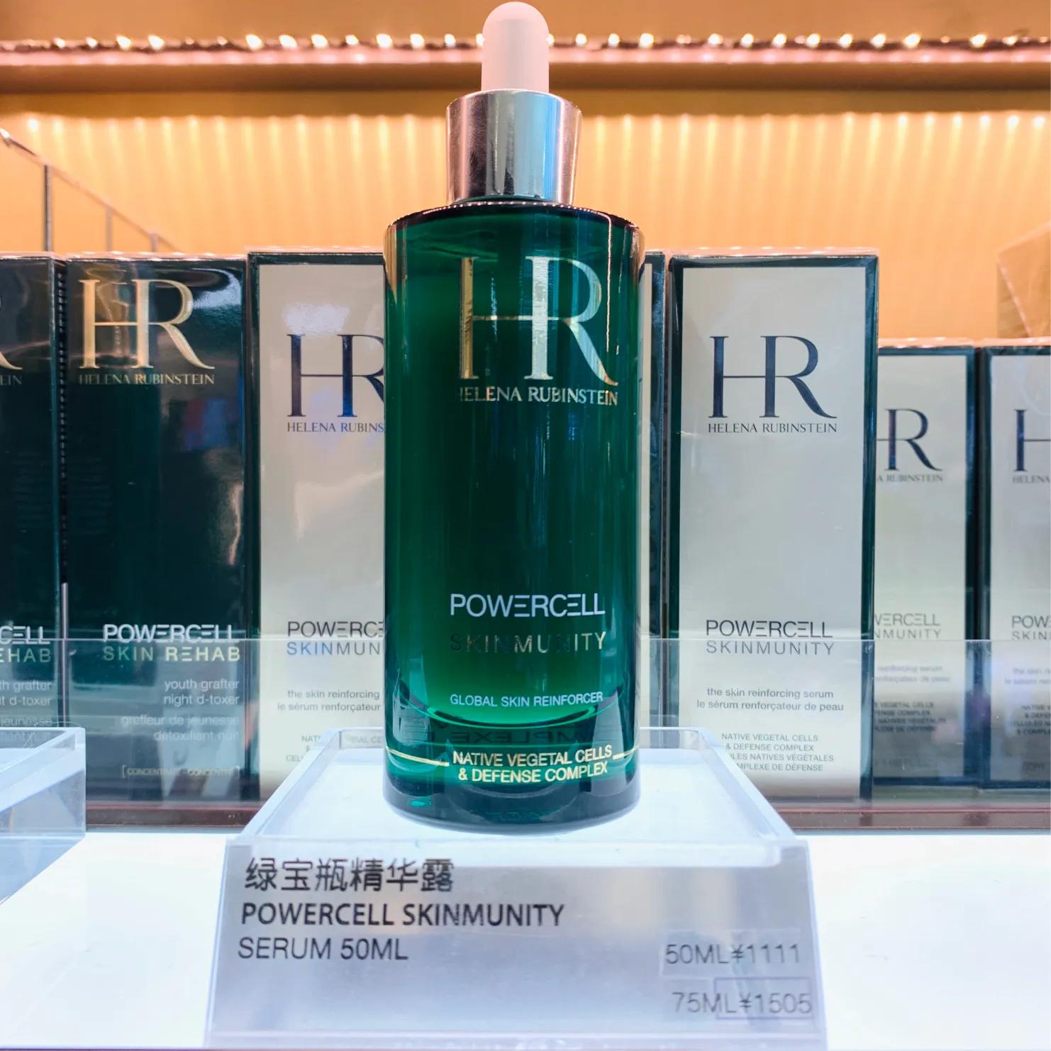 赫莲娜绿宝瓶免税版和专柜版区别,柜姐买赫莲娜