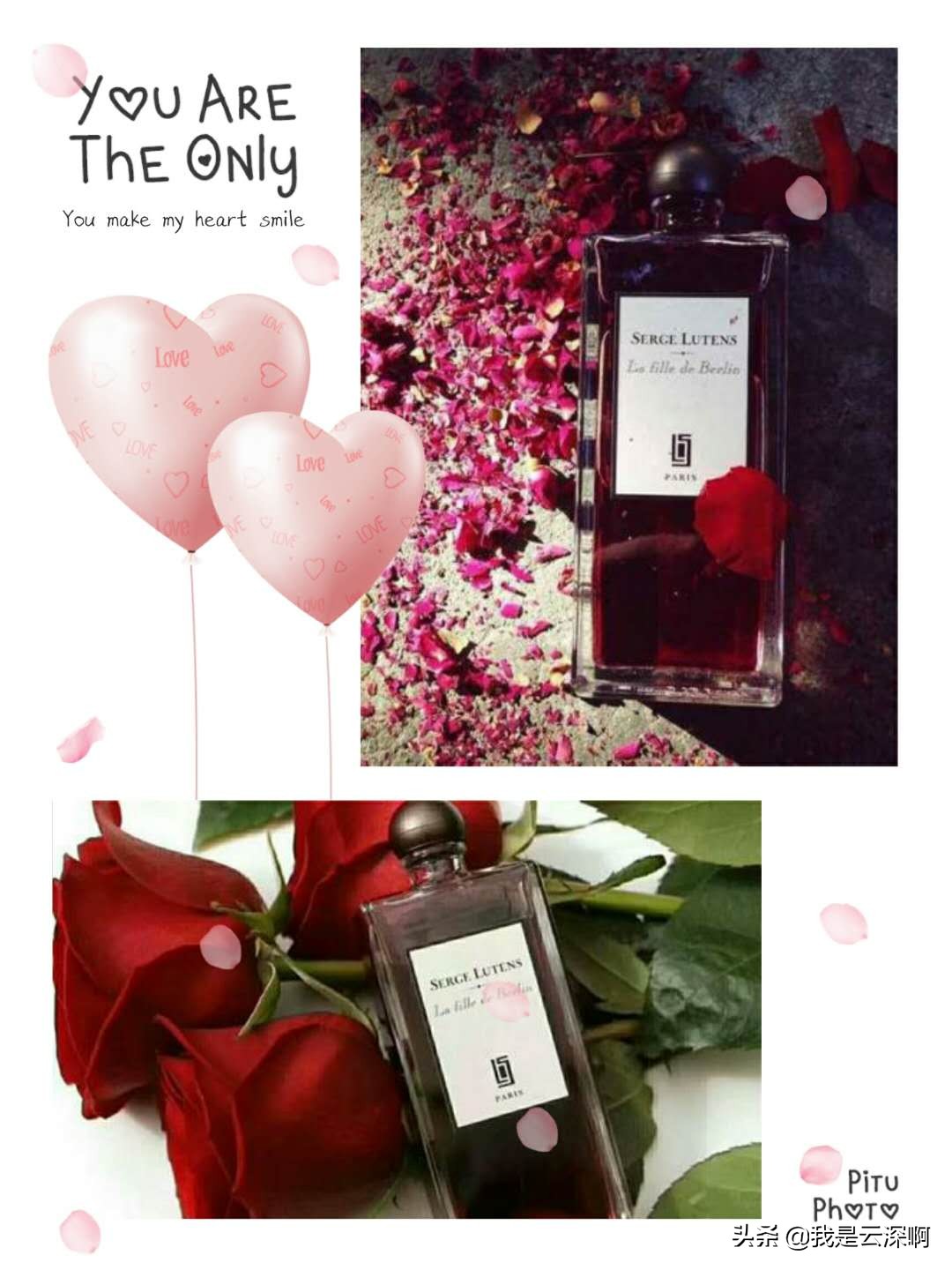 香水是智商税,香水智商税