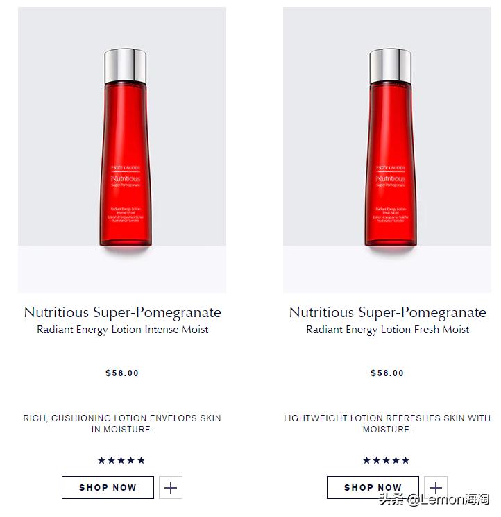 雅诗兰黛99元,雅诗兰黛699专柜价