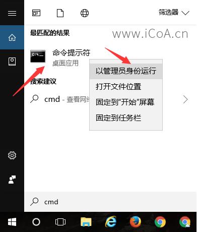windows10如何彻底清理c盘,windows10清理c盘方法