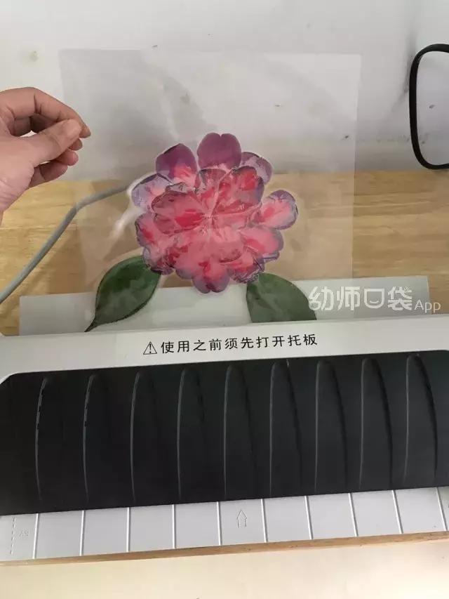 绉嬪ぉ涓婚鍖哄煙娲诲姩璁捐鏂规,绉嬪ぉ涓婚璇剧▼娲诲姩鏂规璁捐