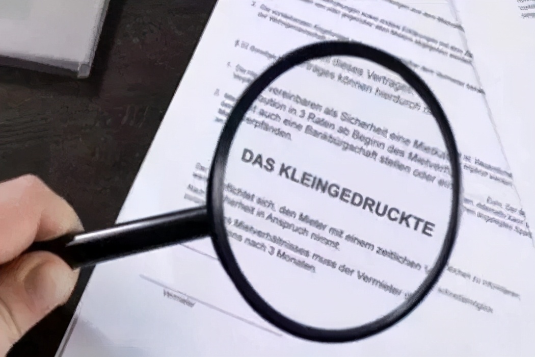 安信证券被罚,安信信托事件简介