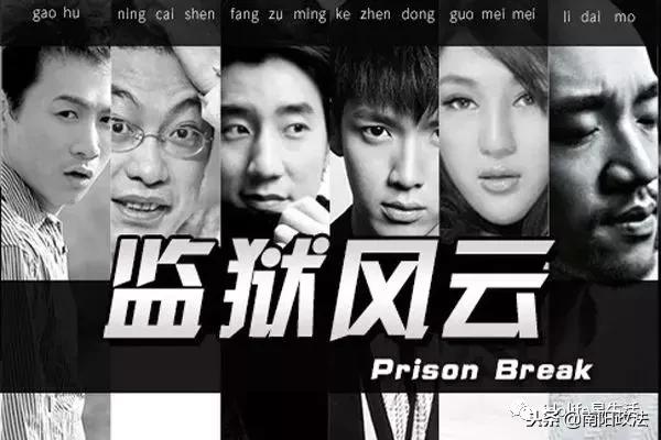 3名涉嫌杀警嫌疑人已归案,抓获杀人犯3起命案1人刑拘