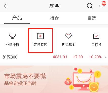 适合闲置资金理财方案,50万闲置资金适合做什么理财