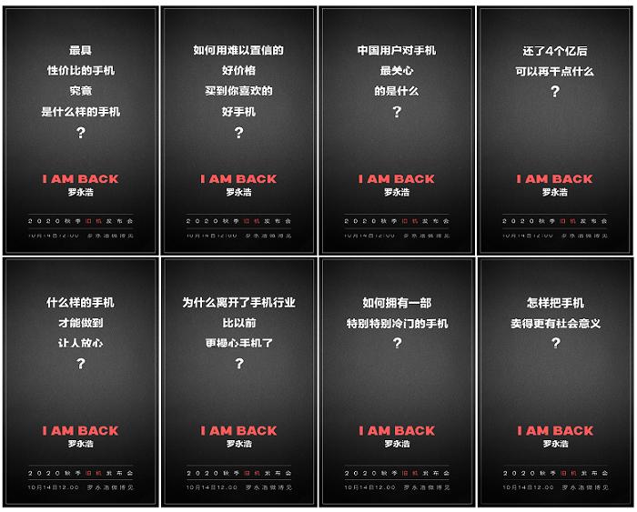 如何制作品牌传播方案,如何营销策划吸引流量拍视频