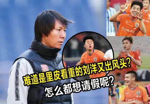 李铁征召的武汉球员,李铁征召的球员