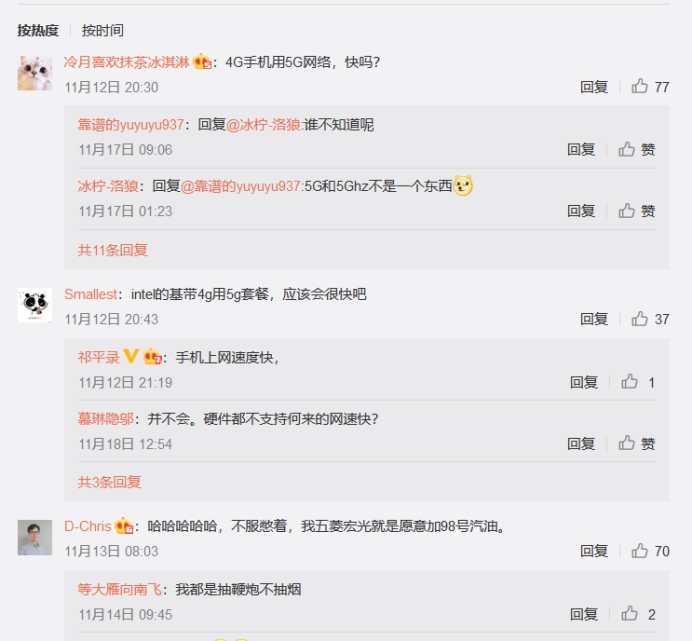 刚买了iphone11要注意什么,iphone11购买后注意什么