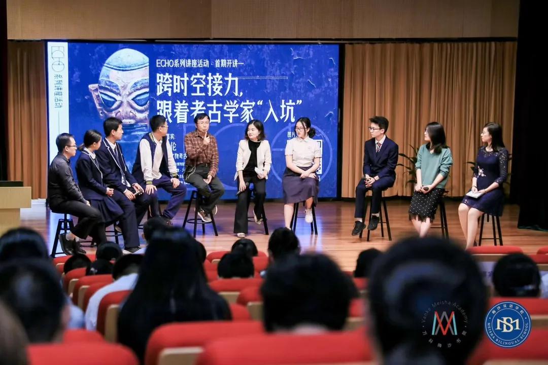深圳的“黑马学校”，万科梅沙书院和梅沙双语究竟有什么魔力？