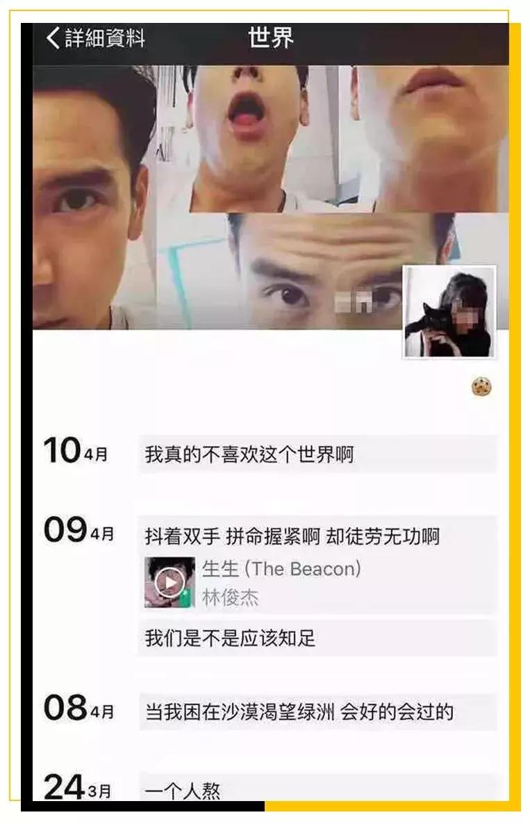 54岁张曼玉现身路边摊,54岁张曼玉真人秀