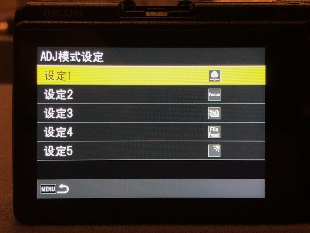 理光griiix评测,理光GRIII数码相机