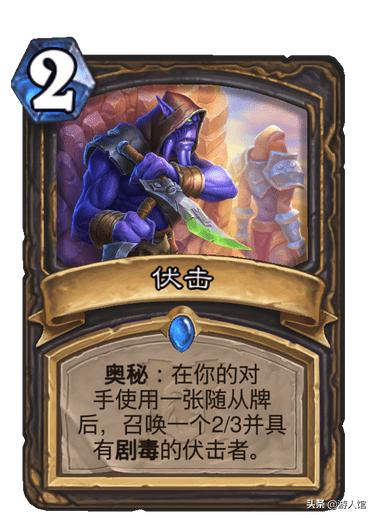 炉石传说盗贼有什么好的卡组,炉石传说盗贼卡组最新标准