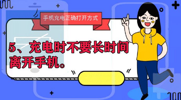 睡梦中，灼热的刺痛传来，差点让她没了命！这个睡前习惯，快改！