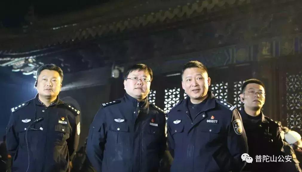 春节进出游客突破90万，普陀山旅游警察完成“平安大考”