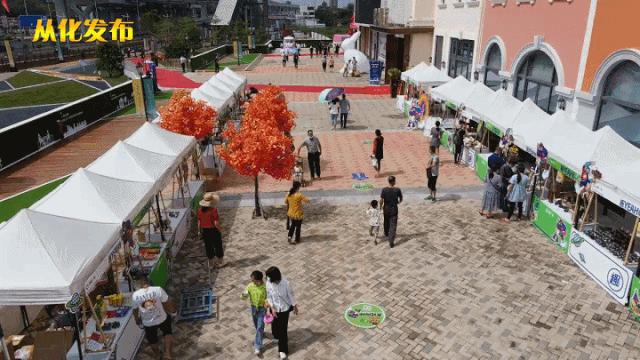 从化最旺商业街,广州从化商圈