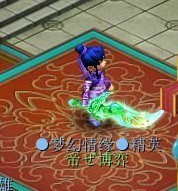 梦幻西游：神兵光武背景故事——鸣鸿刀