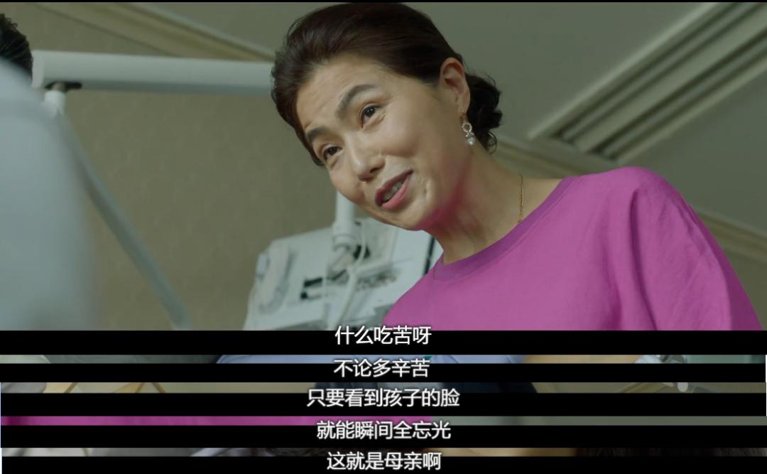 生孩子顺产全产程记录的电视剧,分娩产程过程电视剧