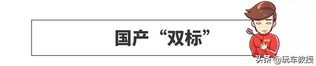 雷克萨斯lm加价神车,4s店加服务费雷克萨斯