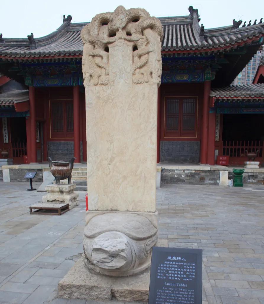 北京东岳庙预约门票,北京东岳庙节日中能参观吗