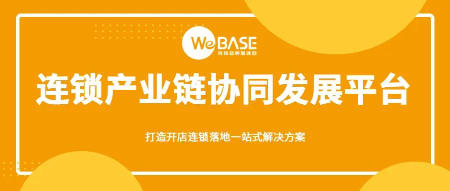 艾格女装旗下有几个品牌,服装品牌艾格破产