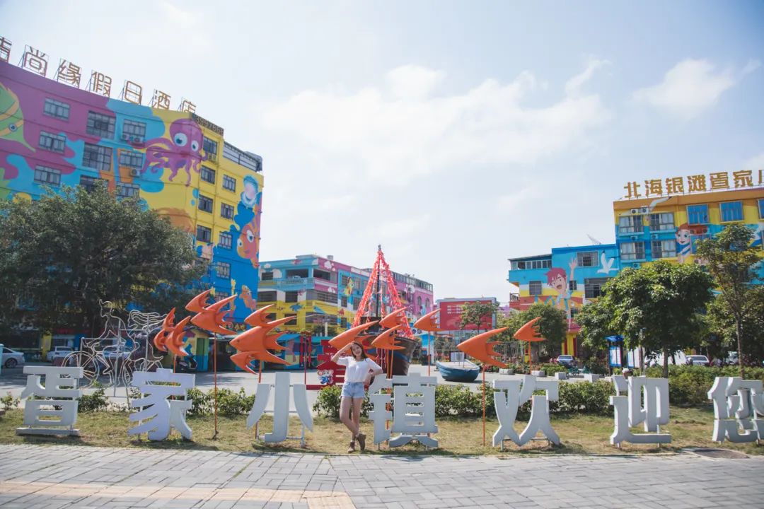 银海风景,银海美景