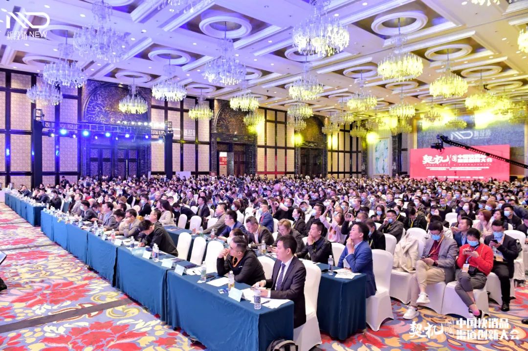 赢销通苏颖:快消行业“消失”的1.5万亿,如何靠数字化找回来?