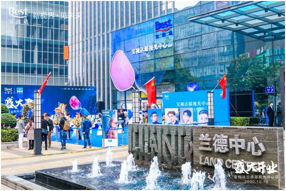 家长必看系列宝宝近视,家长儿童必看系列