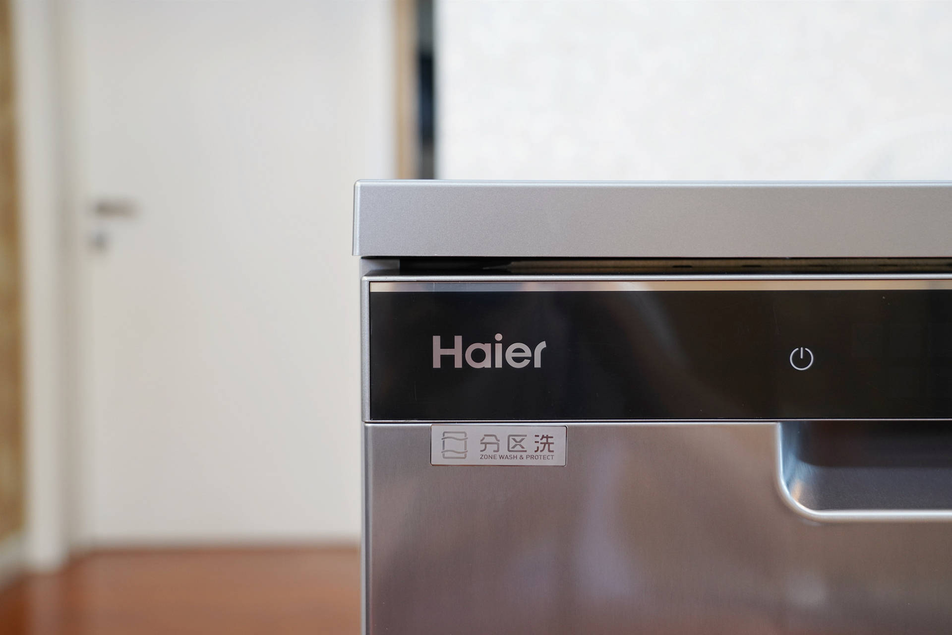 海尔ew130266bkt洗碗机使用方法,海尔洗碗机w30pro和w5000max