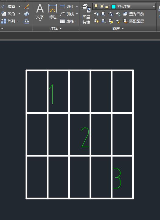 cad怎么剪断块,autocad如何剪断圆