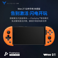 东半球男性礼物,100多男士礼物指南