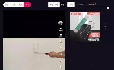 分享做抖音短视频月入两万的玩法！（干货分享，我已验证过）