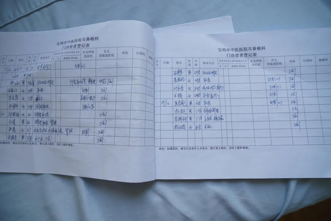 老中医针灸治失声,38岁女子在病床上大哭