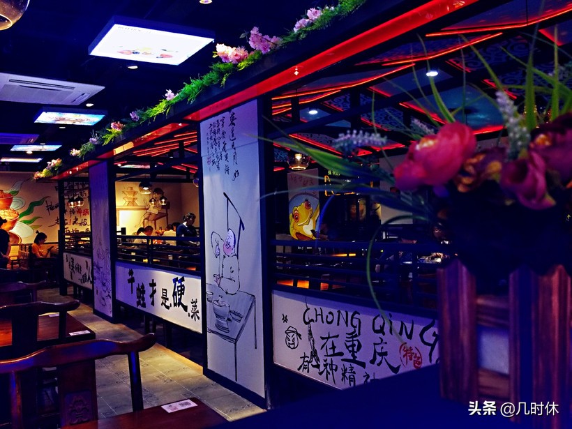 网红蛙锅正宗做法,网红蛙锅哪家好吃