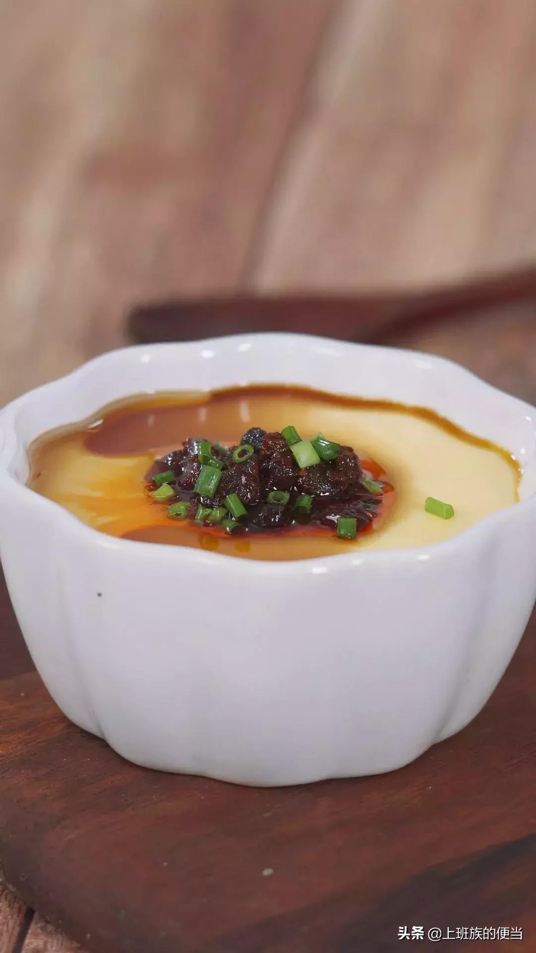 蒸蛋怎么做好吃又嫩又香,这样蒸蛋营养软糯孩子都爱吃