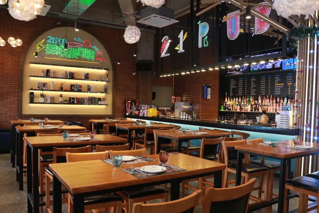 天奕国际广场有什么好玩的,天奕国际广场