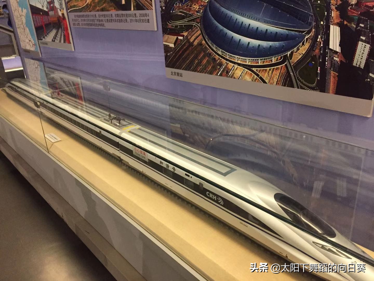 北京前门老火车站,正阳门老火车站