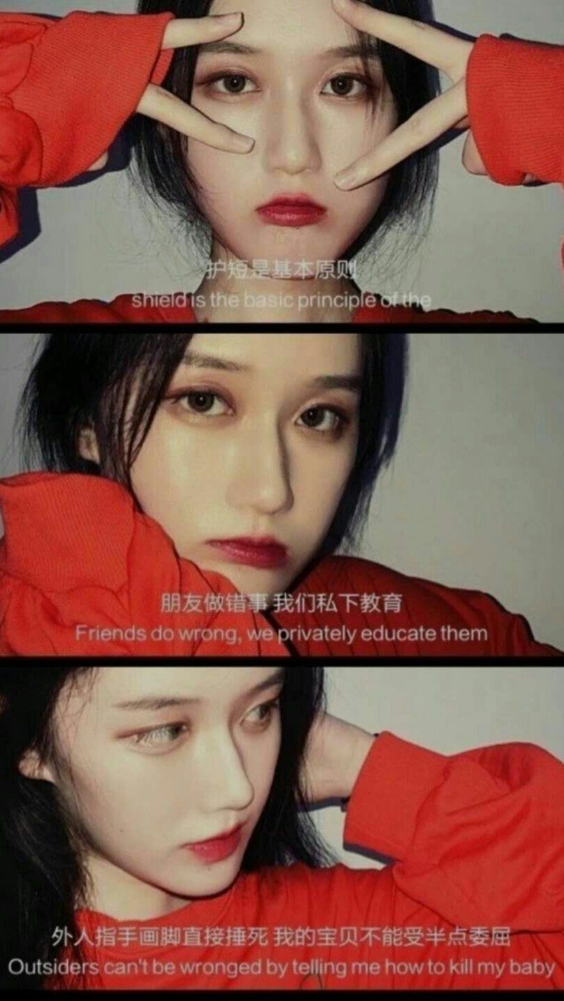 姐妹成群快乐翻倍,你快乐吗经典